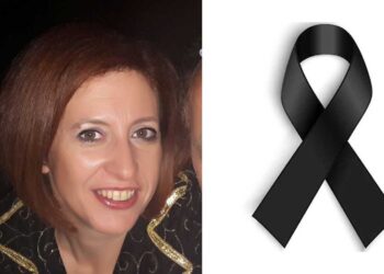 Έφυγε από τη ζωή η Kοζανίτισσα δικηγόρος Κατερίνα Χατζημανώλη