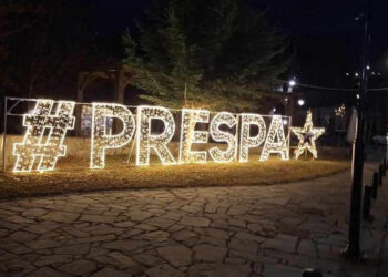 “Φωτιές” σε όλη τη διάρκεια των γιορτών, σε κάθε γωνιά της Πρέσπας