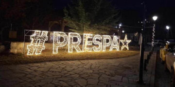 “Φωτιές” σε όλη τη διάρκεια των γιορτών, σε κάθε γωνιά της Πρέσπας