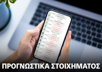 Όλα είναι έτοιμα για την Εορταστική εκδήλωση του Παιδικού Σταθμού Πτολεμαΐδας της ΔΕΗ! (ρεπορτάζ της Κούλας Πουλασιχίδου)