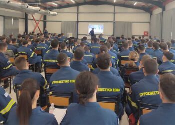 Πτολεμαΐδα: Διάλεξη της Αστυνομίας σε δόκιμους πυροσβέστες με θέμα την καταπολέμηση των ναρκωτικών
