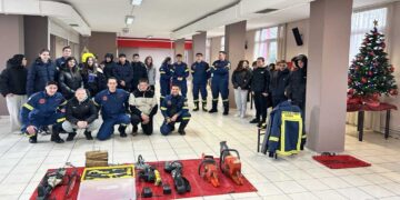 Εκδηλώσεις Σχολής Πυροσβεστών στο πλαίσιο Εορτασμού των Προστατών του Πυροσβεστικού Σώματος