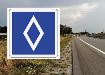Ο ρόμβος είναι η νέα πινακίδα που έρχεται στους δρόμους -Τι σημαίνει, τι πρέπει να κάνεις όταν τη δεις