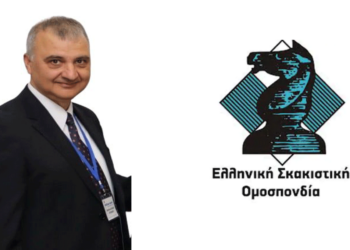 Αντιπρόεδρος στην Ελληνική Σκακιστική Ομοσπονδία ο Στάθης Θεοφυλακτίδης από την Πτολεμαΐδα