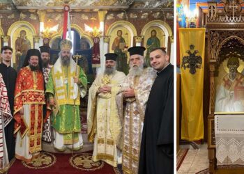 Διήμερες λατρευτικές εκδηλώσεις στον πανηγυρίζοντα Ιερό Ναό Αγίου Σπυρίδωνα Αχλάδας (Φωτογραφίες + Βίντεο)