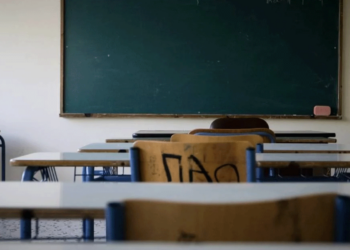 Εξεταστικό κέντρο πιστοποίησης ΕΟΠΠΕΠ και στην Κοζάνη – Δείτε το πρόγραμμα των εξετάσεων