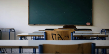 Εξεταστικό κέντρο πιστοποίησης ΕΟΠΠΕΠ και στην Κοζάνη – Δείτε το πρόγραμμα των εξετάσεων