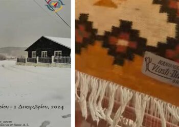 Ξεκίνησε το πρόγραμμα χειροτεχνίας στη Δομή Υφαντικής της Βλάστης (video)