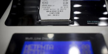 Φορολοταρία: Έρχεται… σούπερ κλήρωση 100.000 ευρώ – Πότε θα την διεξάγει η ΑΑΔΕ