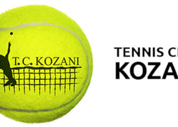 Tennis Club Κοζάνης: Γενική Συνέλευση και εκλογή νέου Δ.Σ.