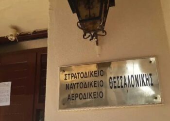 Θεσσαλονίκη: Κάθειρξη 15 ετών στον 39χρονο για τη δολοφονία του μπάτλερ – Ελεύθερος μέχρι το Εφετείο