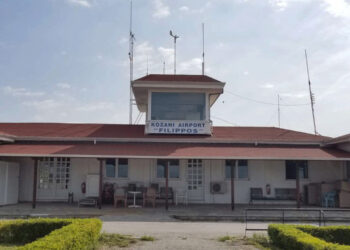 Πακέτο προς παραχώρηση τα 22 περιφερειακά αεροδρόμια, συμπεριλαμβανομένων Κοζάνης και Καστοριάς