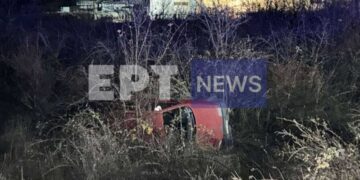 Καστοριά: Στο νοσοκομείο ο οδηγός του ΙΧ που προσπάθησε να αποφύγει σκύλο