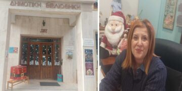 “Πρωταγωνιστεί ” και αυτά τα Χριστούγεννα η Δημοτική Βιβλιοθήκη Πτολεμαΐδας! (Ρεπορτάζ της Κούλας Πουλασιχίδου)