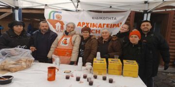 Με επιτυχία αναβίωσε το έθιμο της Γουρουνοχαράς στη Βλάστη (ρεπορτάζ της Κούλας Πουλασιχίδου)