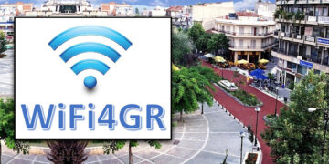 Δωρεάν Wi-Fi στην Πτολεμαΐδα: Νέο έργο για δωρεάν ίντερνετ – Ποια σημεία αφορά