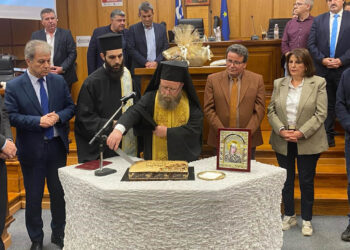 Έκοψαν τη Βασιλόπιτα στο Περιφερειακό Συμβούλιο Δυτικής Μακεδονίας (Φωτογραφίες)