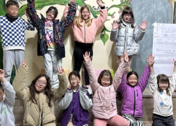 ΟΕΝΕΦ: Με επιτυχία ολοκληρώθηκε η Δράση του Σχεδίου Αλληλεγγύης “Πολιτιστικές Διαδρομές για παιδιά Δημοτικού” (FloCultuR)