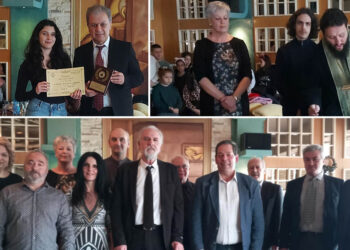 Θρακική Εστία Εορδαίας: Με ευχές και βραβεύσεις η κοπή της Βασιλόπιτας (Φωτογραφίες και βίντεο)