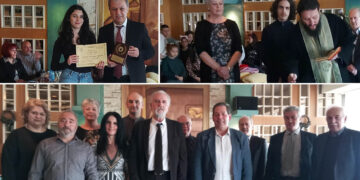 Θρακική Εστία Εορδαίας: Με ευχές και βραβεύσεις η κοπή της Βασιλόπιτας (Φωτογραφίες και βίντεο)