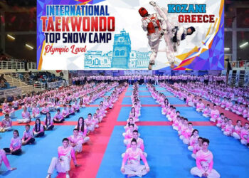 Η Κοζάνη στο επίκεντρο του  παγκόσμιου Ταεκβοντό – Μια διοργάνωση που άφησε εποχή! (Φωτογραφίες)