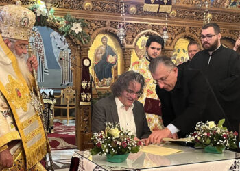 Σέρβια: Υπογραφή συμβολαίου για την ανέγερση του νέου Ιερού Ναού Αγίας Θεοδώρας – Ανταλλαγή ευχών στο Δημαρχείο