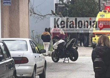 Κεφαλονιά: Νεκρή 42χρονη μητέρα τριών παιδιών στη Σάμη – Κάηκε το σπίτι της