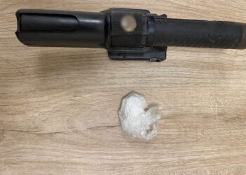 Καστοριά: Συνελήφθη 30χρονος για κατοχή κοκαΐνης