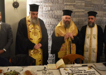 Εκοψαν τη βασιλόπιτά τους οι πρόεδροι των κοινοτήτων του Δήμου Φλώρινας (Φωτογραφίες)