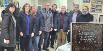 Πραγματοποιήθηκε η κοπή της Βασιλόπιτας  στο Σύλλογο Πενταβρύσου