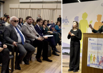 Καθολική εφαρμογή του «Προσωπικού Βοηθού για ΑμεΑ» – 1.270 οι ωφελούμενοι – 1.744 οι Προσωπικοί Βοηθοί