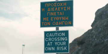Αυτός είναι ο επικίνδυνος ελληνικός δρόμος που οι οδηγοί διασχίζουν με δική τους ευθύνη -Πού βρίσκεται (+video)