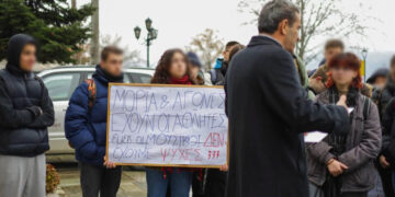 Διαμαρτύρονται οι μαθητές του Μουσικού Σχολείου Καστοριάς – Παρέδωσαν ψήφισμα στον Αντιπεριφερειάρχη