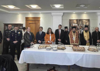 Κοπή Πρωτοχρονιάτικης Βασιλόπιτας στην Περιφερειακή Ενότητα Καστοριάς