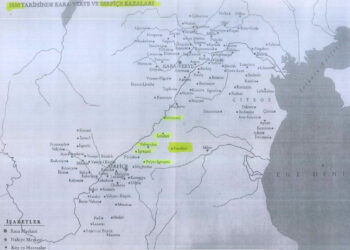 Δείτε χάρτη της περιοχής πριν από πέντε αιώνες (1530)!