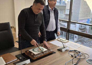 Έκοψε την πρωτοχρονιάτικη πίτα το Διοικητικό Συμβούλιο της ΓΕΝΟΠ-ΔΕΗ (Φωτογραφίες)