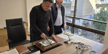 Έκοψε την πρωτοχρονιάτικη πίτα το Διοικητικό Συμβούλιο της ΓΕΝΟΠ-ΔΕΗ (Φωτογραφίες)