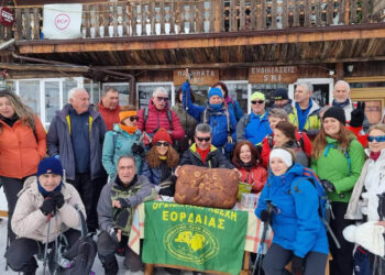 Έκοψε τη βασιλόπιτα η Ορειβατική Λέσχη Πτολεμαΐδας σε εξόρμηση στο Σέλι