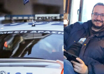 Θρίλερ με εξαφάνιση 39χρονου που εργάζεται στην Καστοριά – Βγήκε για βόλτα και δεν επέστρεψε