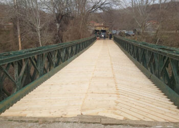 Βόιο: Επισκευάστηκε η Γέφυρα Τραπεζίτσας