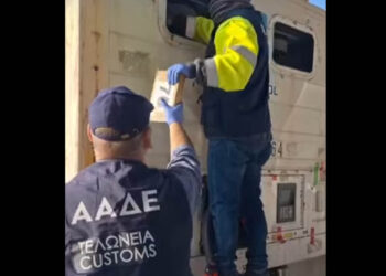 Θεσσαλονίκη: Κατασχέθηκαν 29 κιλά κοκαΐνης, κρυμμένα σε κοντέινερ με μπανάνες (βίντεο)