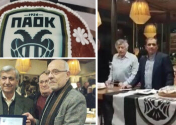 Με βραβεύσεις και σημαντική υποστήριξη  από το χώρο του Αθλητισμού, η κοπή πίτας του Συλλόγου Παλαιμάχων του ΠΑΟΚ  Θεσσαλονίκης! (ρεπορτάζ της Κούλας Πουλασιχίδου)