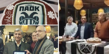 Με βραβεύσεις και σημαντική υποστήριξη  από το χώρο του Αθλητισμού, η κοπή πίτας του Συλλόγου Παλαιμάχων του ΠΑΟΚ  Θεσσαλονίκης! (ρεπορτάζ της Κούλας Πουλασιχίδου)