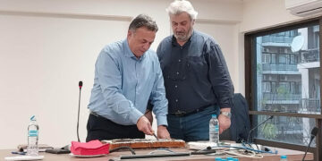 Έκοψε τη βασιλόπιτα για το 2025 η ΔΑΚΕ ΓΕΝΟΠ-ΔΕΗ