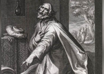 Η αγάπη που αψηφά τα όρια (Γράφει ο Μάξιμος Παφίλης, Επίσκοπος Μελιτηνής)