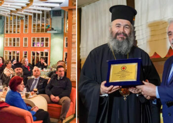 “ΕΥΧΑΡΙΣΤΙΕΣ” του Π.Τ. Ελληνικού Ερυθρού Σταυρού Πτολεμαΐδας!