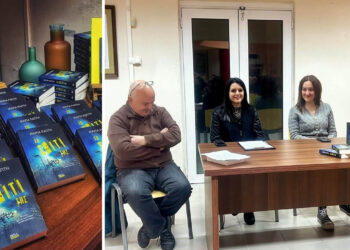 Με επιτυχία πραγματοποιήθηκε η παρουσίαση του βιβλίου «Το σπίτι της» στο Αμύνταιο (Φωτογραφίες)