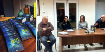 Με επιτυχία πραγματοποιήθηκε η παρουσίαση του βιβλίου «Το σπίτι της» στο Αμύνταιο (Φωτογραφίες)