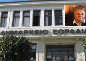 Προς τη Δημοτική Αρχή του Δήμου Εορδαίας – Του Μιχάλη Ραμπίδη        