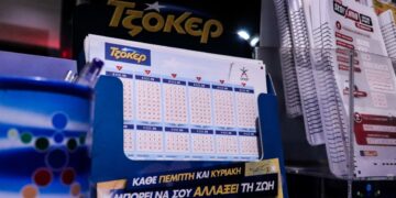 Τζόκερ: Μέσω διαδικτύου και με 5 ευρώ το «χρυσό» δελτίο των 19,8 εκατ. ευρώ – Ξεπεράστηκε το Πτολεμαϊδιώτικο Τζακ Ποτ